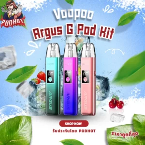 Voopoo Argus G Pod Kit