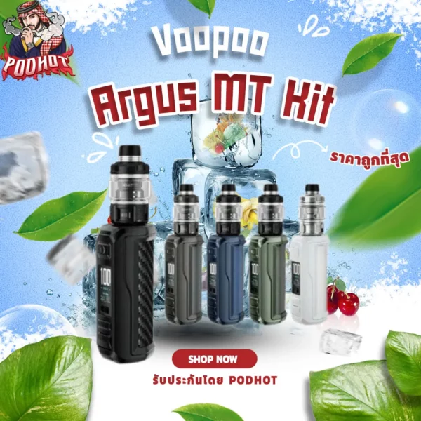 Voopoo Argus MT Kit