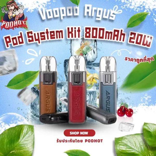 Voopoo Argus Pod System Kit 800mAh 20W