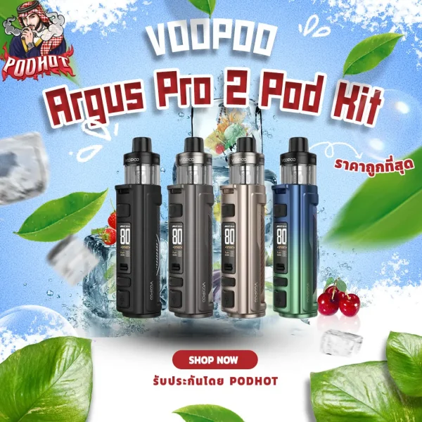 Voopoo Argus Pro 2 Pod Kit