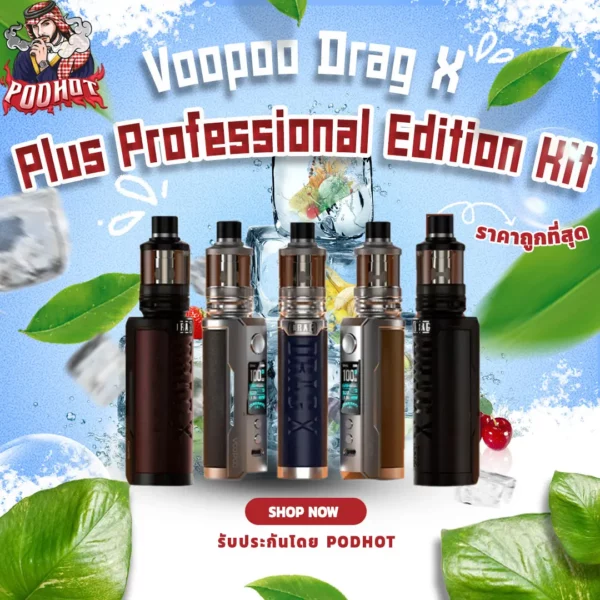 Voopoo Drag X Plus Professional Edition Kit