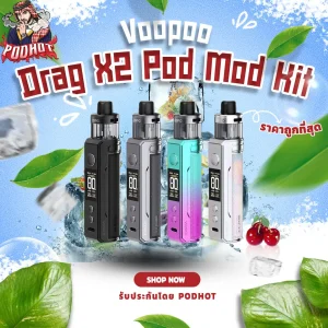 Voopoo Drag X2 Pod Mod Kit