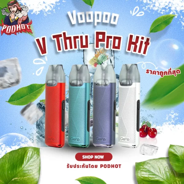 Voopoo V Thru Pro Kit