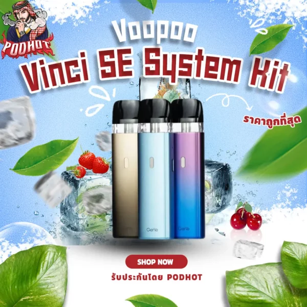 Voopoo Vinci SE System Kit