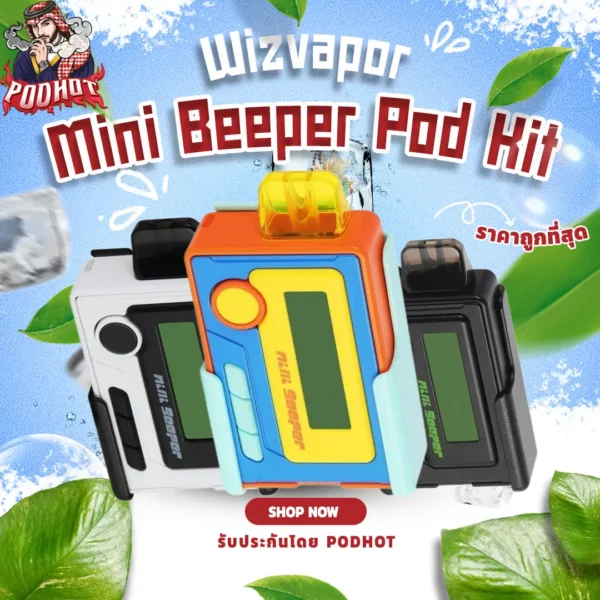 Wizvapor Mini Beeper Pod Kit