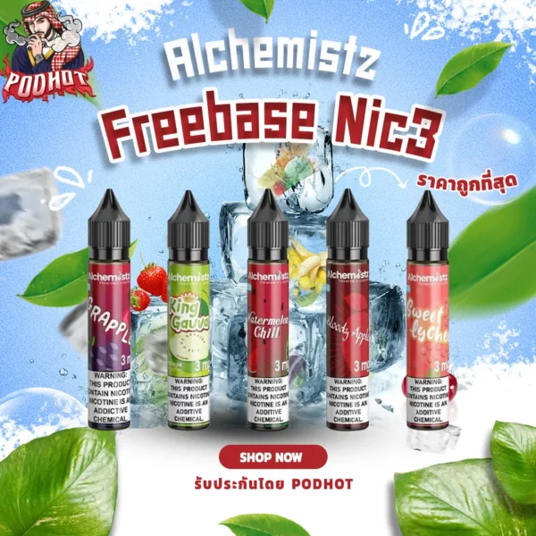 Alchemistz Freebase Nic3