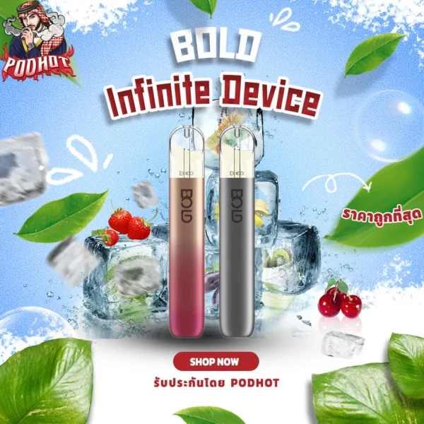 BOLD Infinite Device