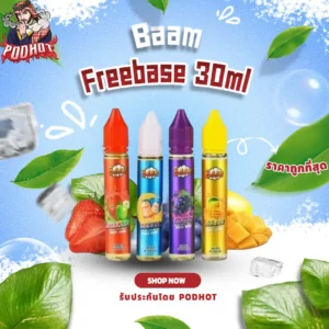 Baam Freebase 30ml