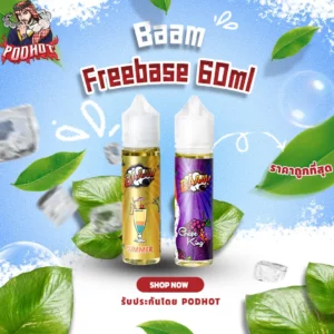 Baam Freebase 60ml