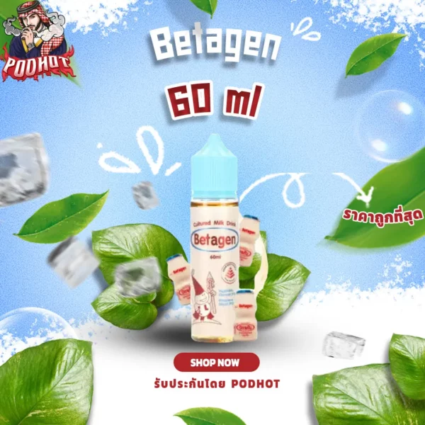 Betagen 60 ml