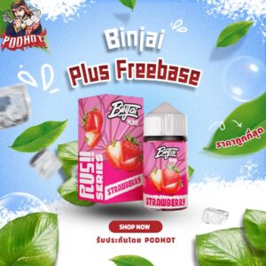 Binjai Plus Freebase