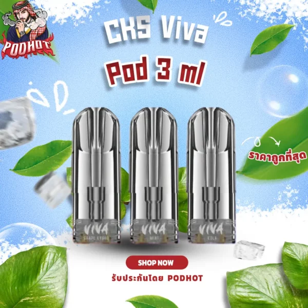 CKS Viva Pod 3 ml