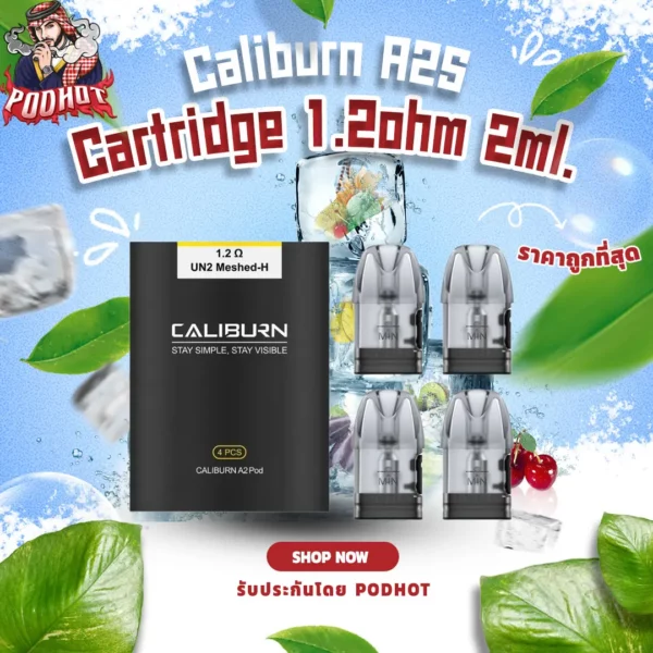 Caliburn A2S Cartridge 1.2ohm 2ml.