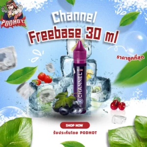 Channel Freebase 30 ml