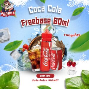 Coca Cola Freebase 60ml