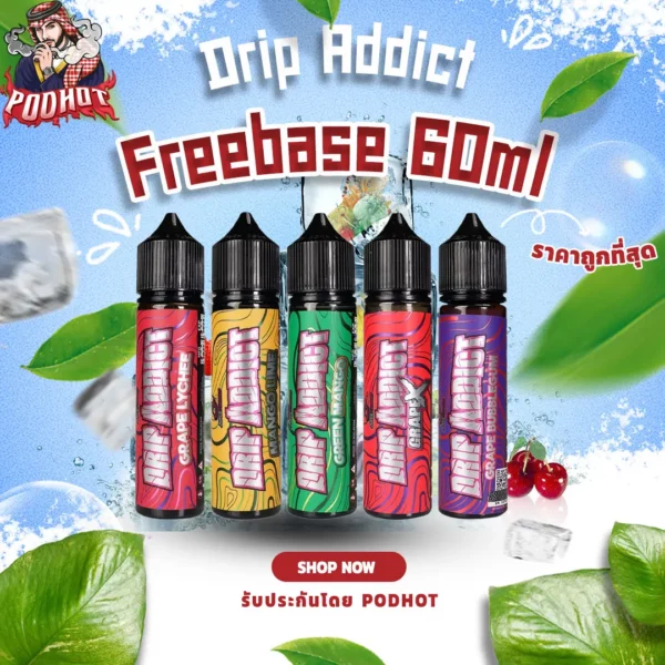 Drip Addict Freebase 60ml