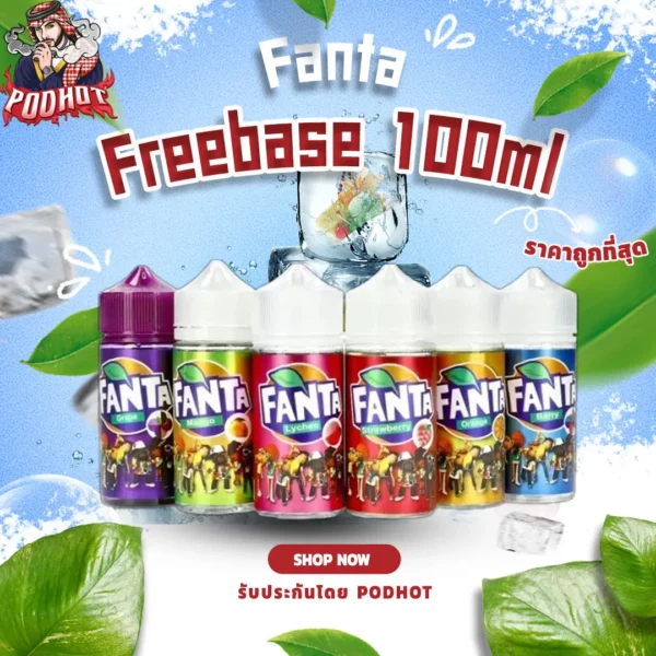 Fanta Freebase 100ml