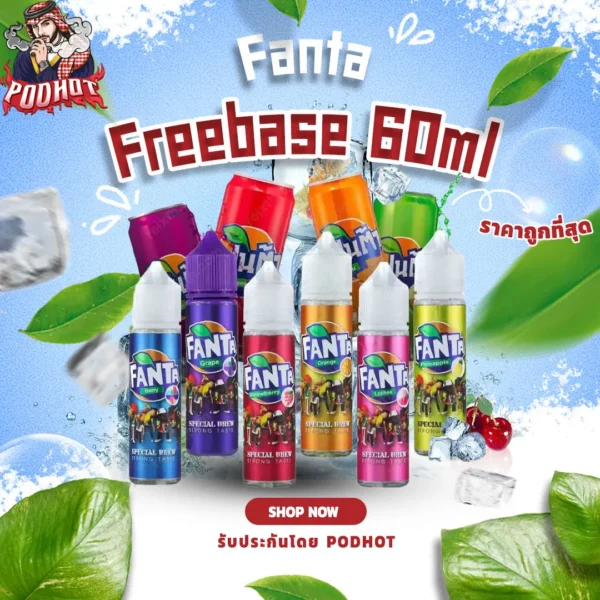 Fanta Freebase 60ml