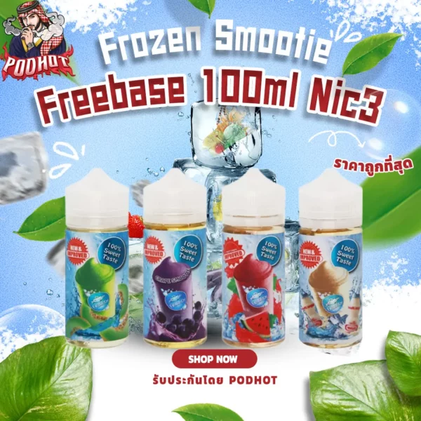 Frozen-Smootie-Freebase-100ml-Nic3