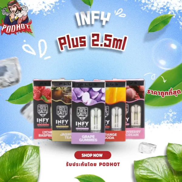 INFY Plus 2.5ml