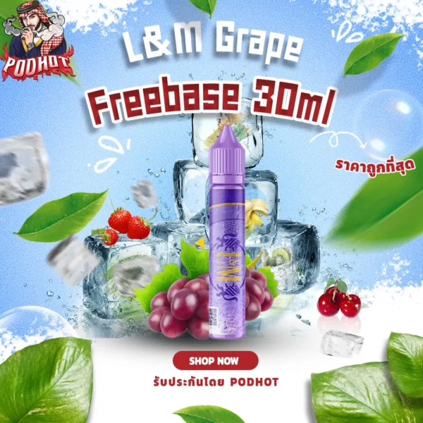 L&M Grape Freebase 30ml