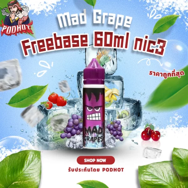 Mad Grape Freebase 60ml nic3