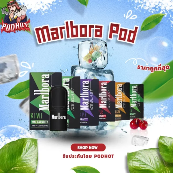 Marlbora Pod