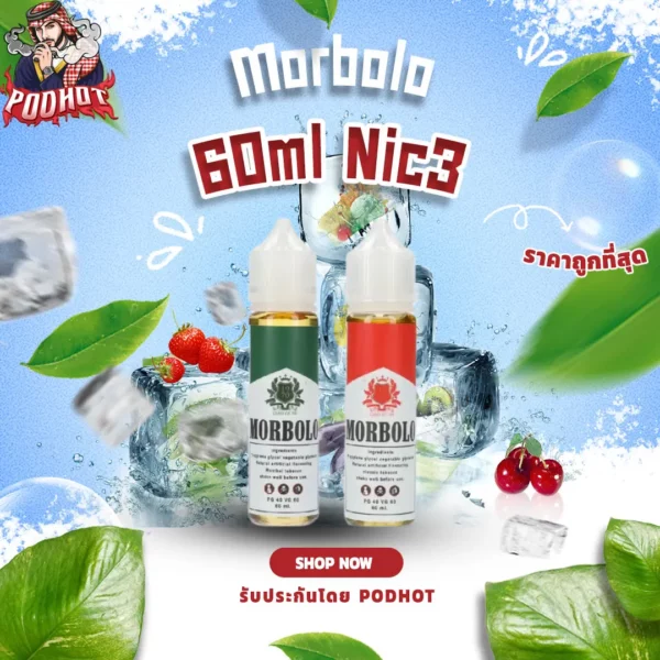 Morbolo 60ml Nic3