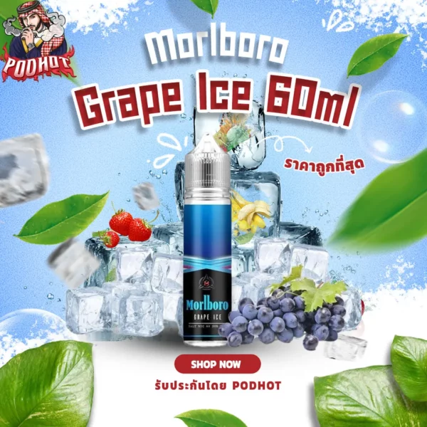 Morlboro Grape Ice 60ml