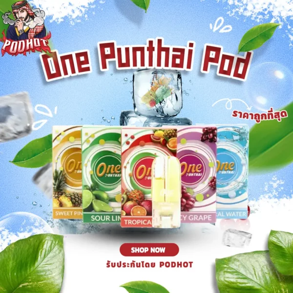 One Punthai Pod