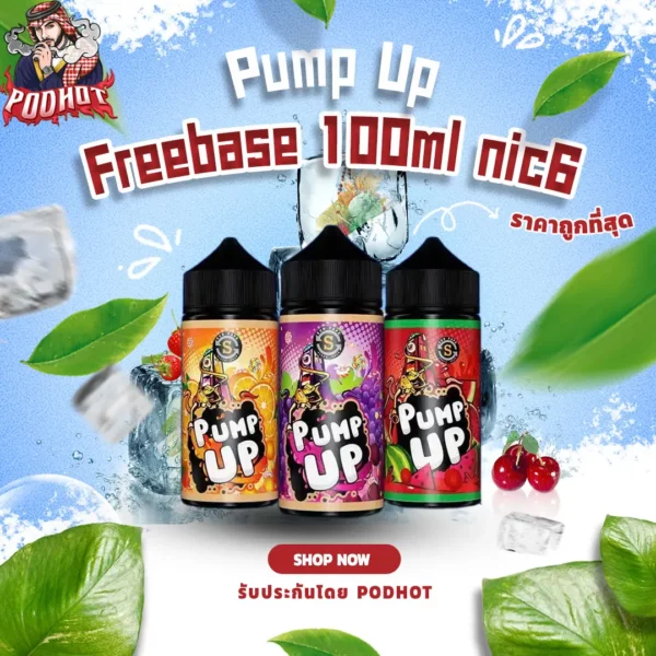 Pump Up Freebase 100ml nic6