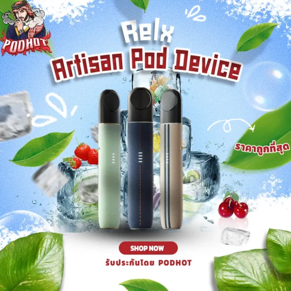 Relx Artisan Pod Device