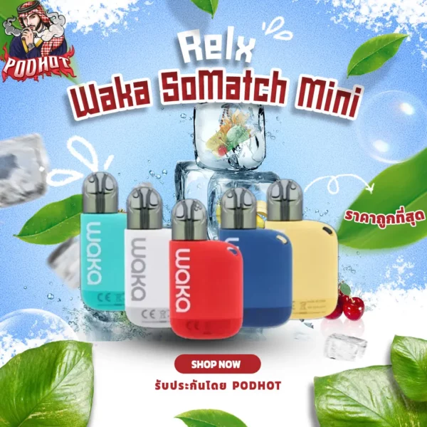 Relx Waka SoMatch Mini