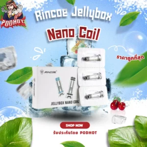 Rincoe Jellybox Nano Coil