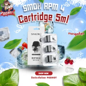 SMOK RPM 4 Cartridge 5ml