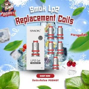 Smok Lp2 Replacement Coils