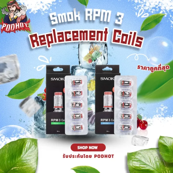 Smok RPM 3 Replacement Coils