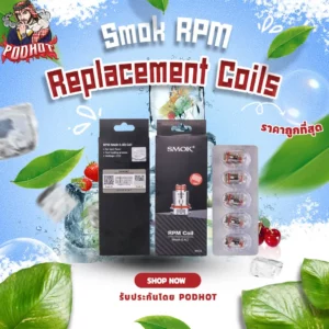 Smok RPM Replacement Coils