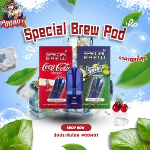 Special Brew Pod