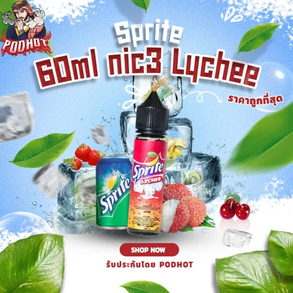 Sprite 60ml nic3 Lychee