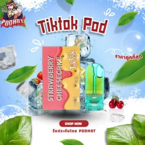 Tiktok Pod