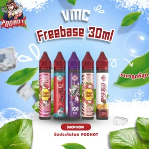 VMC Freebase 30ml