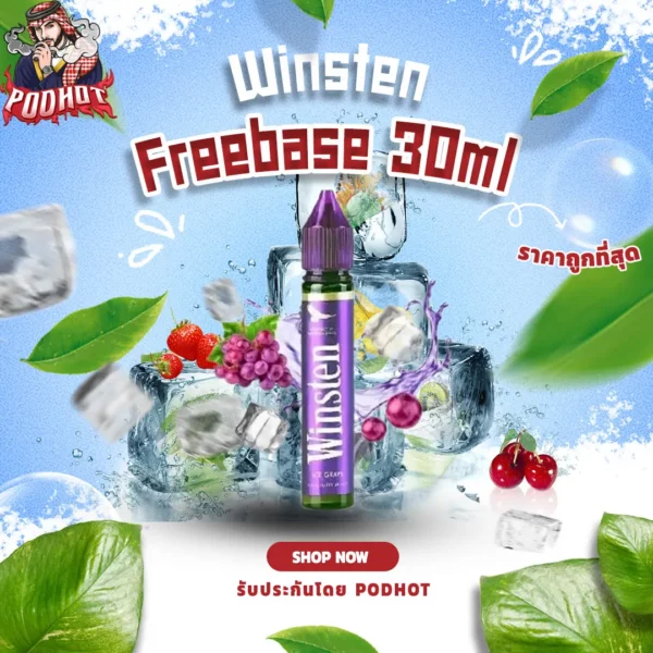 Winsten Freebase 30ml