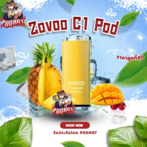 Zovoo C1 Pod