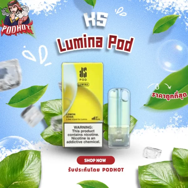 KS Lumina Pod