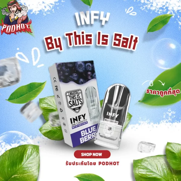 INFY By This Is Salt