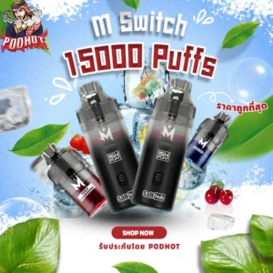 M Switch 15000 Puffs